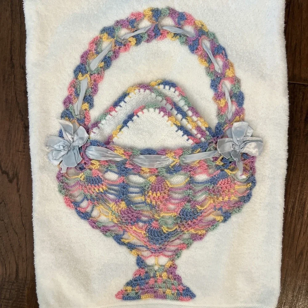 VTG White Bath Towel Crocheted Colorful Basket / Crochet Edge 44x22
